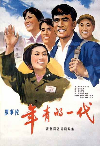 麦卡利斯特学院文凭毕业证样本照片